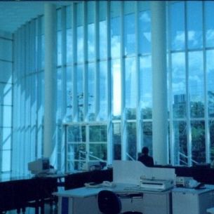 OAB-MT - Visão interna das colunas de sustentação dos vidros